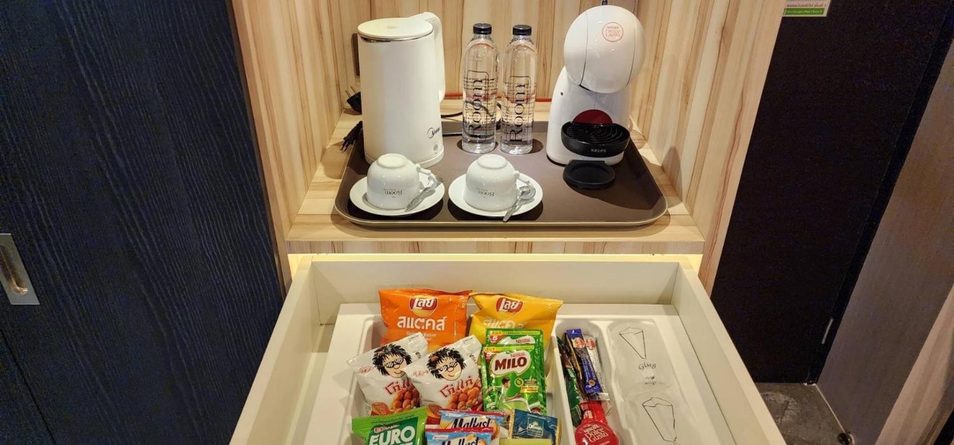The Room Boutique Hotel Sakon Nakhon Zewnętrze zdjęcie